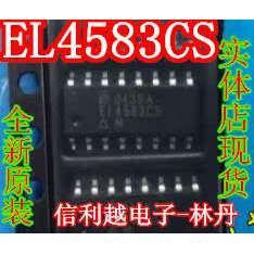EL4583CS 全新 EL4583CS 现货 可以直接拍付