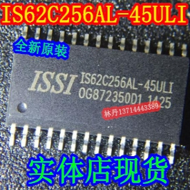 IS62C256AL-45ULI IS62C256-70U HM628128DLFP-5 TC55257CFI-10L