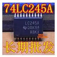 SN74LVC245APWR 74LVC245  LVC245A 贴片TSSOP-20 全新 质量保障