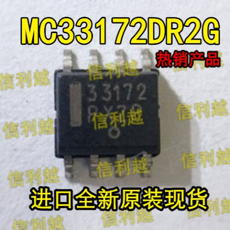 33172 MC33172DR2G REF02C REF02CSZ 5001C TL5001CD 3771 3773