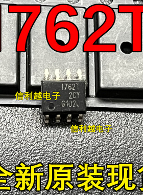 I762T   sop8  NEW  全新   I762T  1762T