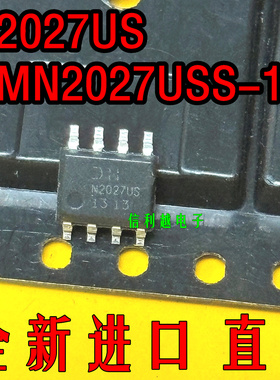 N2027US 全新SOP8 DMN2027USS-13 进口原装