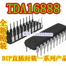 TDA16888 SN75468N MC34074P MC33074P TD62003P 全新DIP进口