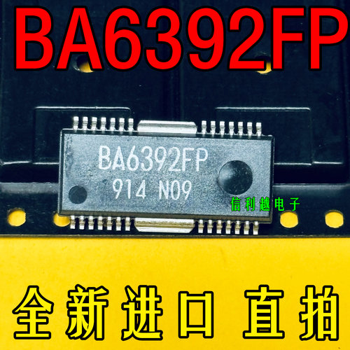 正品 BA6392FP  BA6392 SSOP-20 全新原装 可直拍
