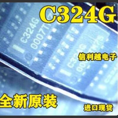 C324G全新原装正品芯片SOP封装进口现货电子元器件 UPC324G2-E2