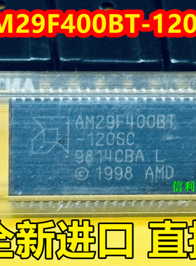 AM29F400BT-120SC AM29F400BT-120贴片SOP44全新