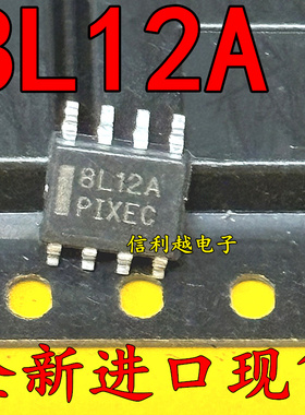 MC78L12ACD MC79L12ACD MC78L08ACD MC79L05ACD 全新进口