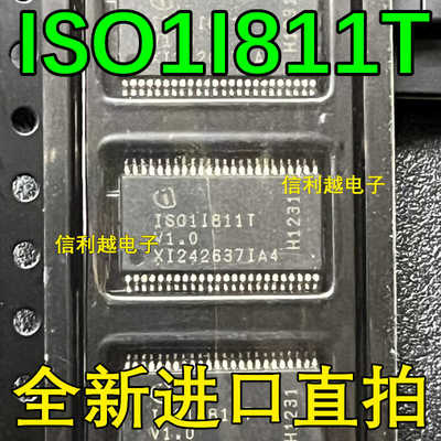 ISO1I811T 全新原装 进口 ISO1I811T 现货