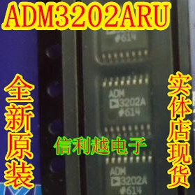 ADM3202ARU AD8054AR ADM3311EARU ADM241LJR 全新进口现货