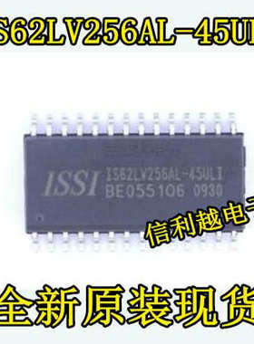 IS62LV256AL-45ULI IS62LV256-70U IS62LV256-70UI IS62LV256-45U