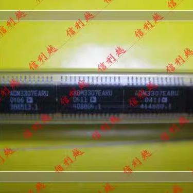 ADM3307EARU 贴片TSSOP28 AD全新 可直拍付