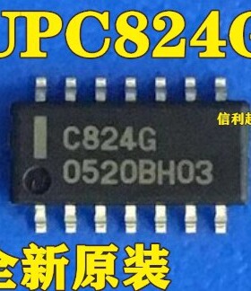 UPC824G C824G SOP14 全新原装 进 口 现 货 可直拍