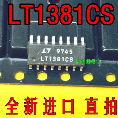 LT1381CS MC145406DW MAX3221CAE AT25128AC 全新进口热卖
