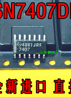 SN7406DR SN7407DR SN74LS06DR SN74LS07DR 全新SOP14 可直拍