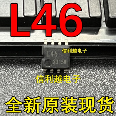 L46 BR93C46F 贴片SOP8 全新 L46  ROHM  SOP8
