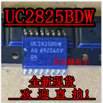 UC2825BDW  UC  TI 贴片SOP-16 全新 UC2825BDW 宽体积 全新原装