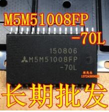 M5M51008FP-70L 全新原装 进口现货 可以直接拍付