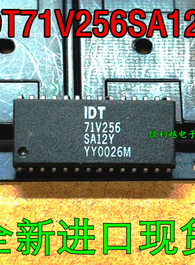IDT71V256SA12Y全新原装正品芯片SOIC封装进口现货