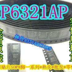 FP6321AP 全新原装 进口现货 可以直接拍付 FP6321AP
