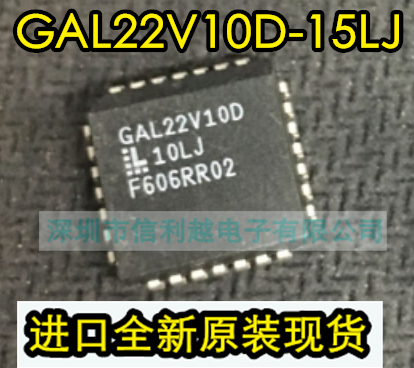 GAL22V10C-10LJ 全新原装 进口现货 封装PLCC 可以直接拍