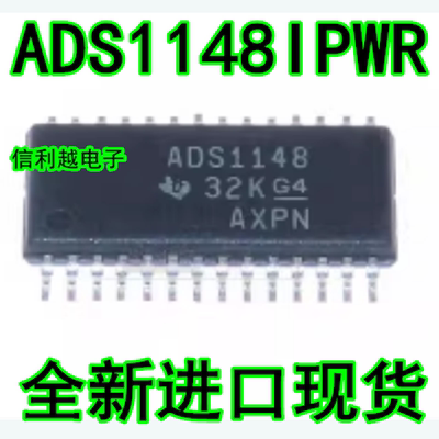 ADS1148IPWR ADS1148IPW ADS1148 原装 正品 现货