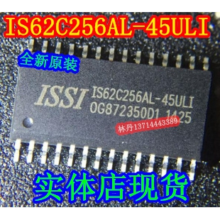 IS62C256AL-45ULI IS62C256-70U HM628128DLFP-5 TC55257CFI-10L