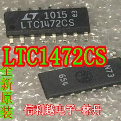 进口LTC1472CS 全新 LTC1472CS LT SOP16 直拍原装正品集成电路