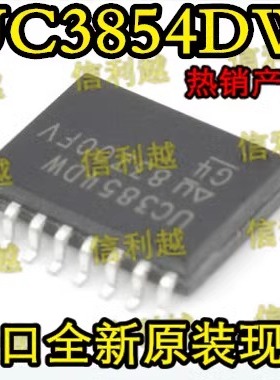 UC3854DW UC2854DW UC2854ADW UC2854BDW UC3854ADW UC3854BDW