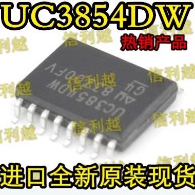 UC3854DW UC2854DW UC2854ADW UC2854BDW UC3854ADW UC3854BDW