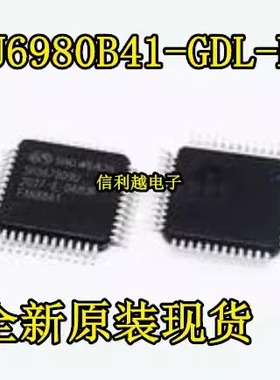 AU6980B41-GDL-NP TQFP ALCOR 全新 AU6980B41-GDL-NP 直拍