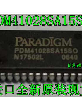 PDM41028SA15SO 全新 原装 进口现货 PDM41028SA15SO