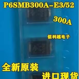 P6SMB300A-E3/52 原装 进口  贴片DO-214AA 全新
