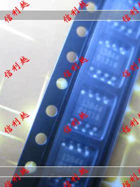 13844 信利越 FA13844N 全新原装进口芯片SOP封装现货IC