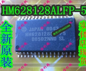 信利越电子 HM628128ALFP-5 全新原装 实体店现货 可直接拍!