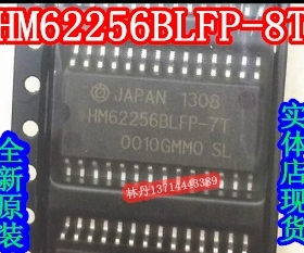 信利越电子 HM62256BLFP-8T 全新 原装 实体店现货 可直接拍!