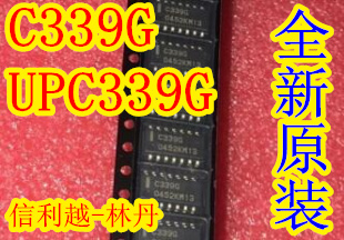 C339G  UPC339G【全新原装】【现货】可直接拍！