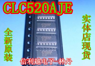 CLC520AJE CLC520 【全新原装】【现货】可直接拍!