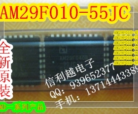 AM29F010-55JC  AM29F010-55  PLCC 正品全新直拍