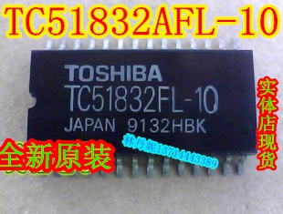 信利越电子 TC51832AFL-10 全新原装 实体店现货 可直接拍!