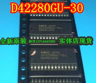 D42280GU-30 NEC芯片 SOP28贴片IC 全新原装现货 电子元件配单