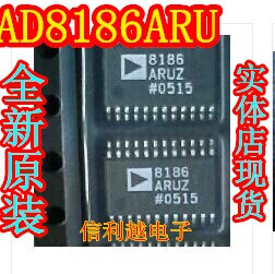 AD AD8186ARU AD8186ARUZ  TSSOP24 进口原装  全新 视频复用器