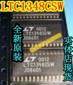 信利越电子 LTC1348CSW 全新原装 实体店现货 可直接拍!