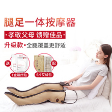 类关节热敷家用炎艾灸理疗按摩器1