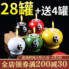 ks五行能量罐家用尚赫套装拔罐器1
