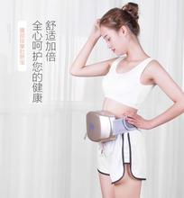 腹部暖宫护理便秘温灸发热按摩器1
