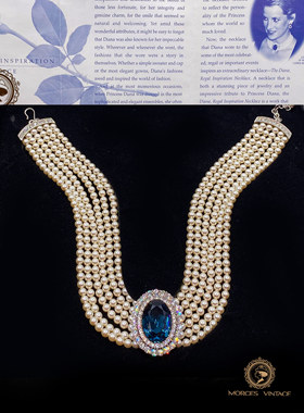 富兰克林造厂戴安娜王妃项链