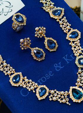 GPK摩洛哥王妃宝蓝水滴钻套装