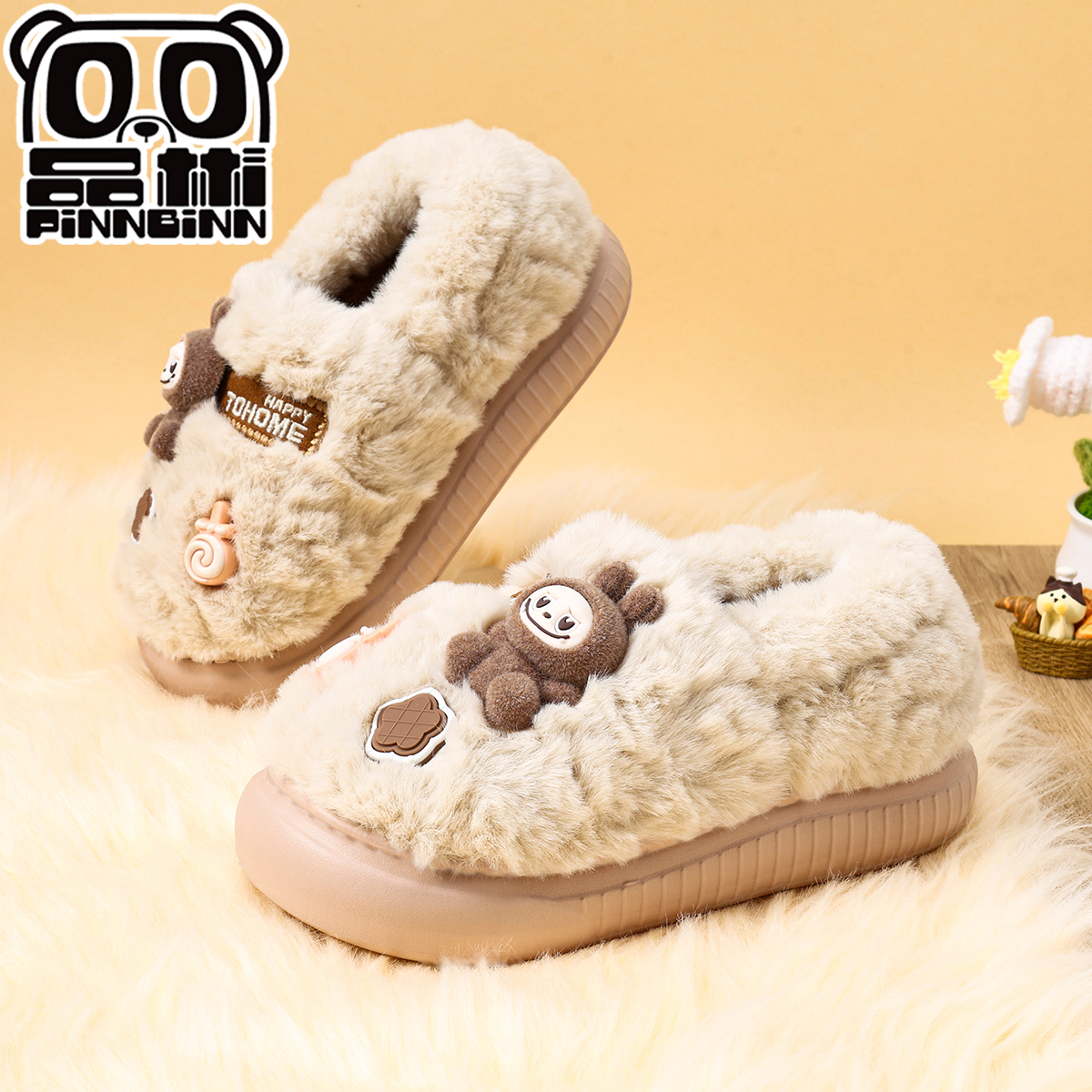 拉布布秋冬2025新款男女童棉鞋