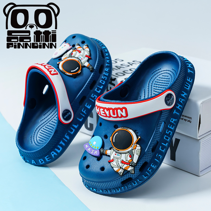 pinnbinn品彬太空人親子春夏拖鞋