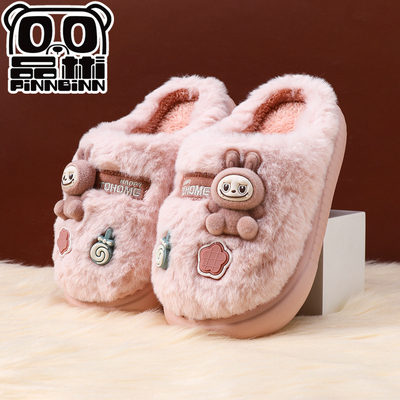 2025拉布布女宝宝棉拖鞋秋冬通用